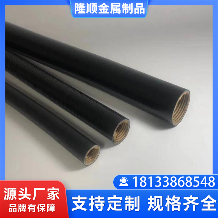 LV管 可挠性金属软管 隧道电气配管 电气保护套管 隆顺