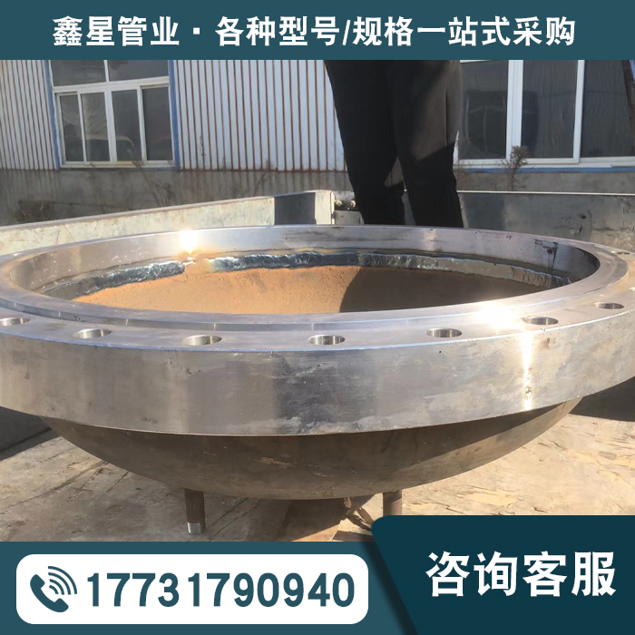 化工窑体厂家加工