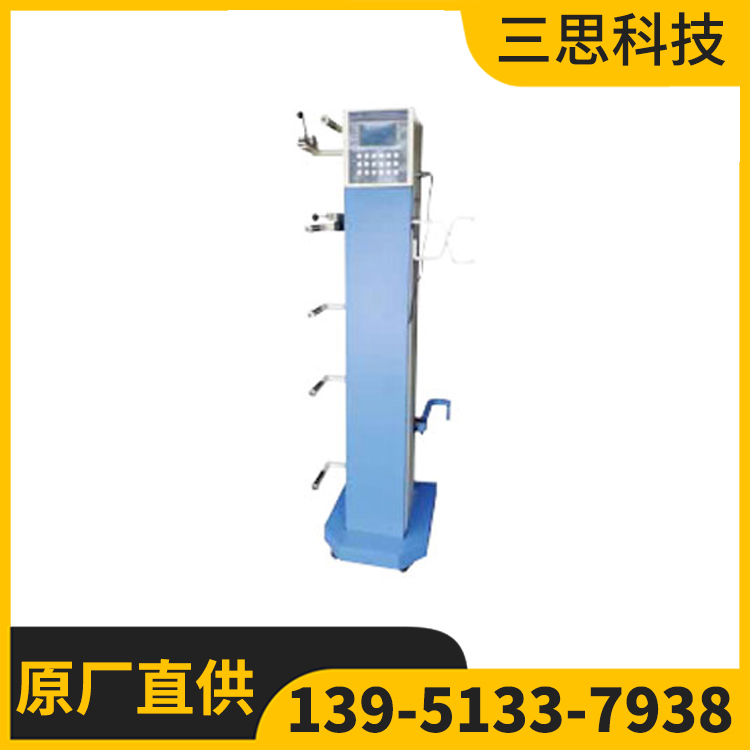 YG832B型袜子拉伸仪 袜子测试仪器