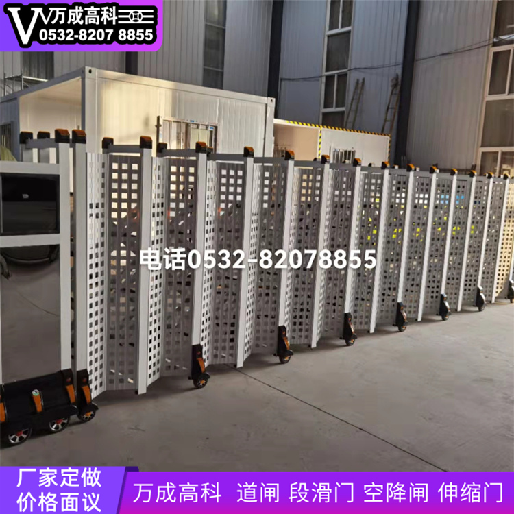 伸缩门库存充足 万成高科伸缩门库存充足