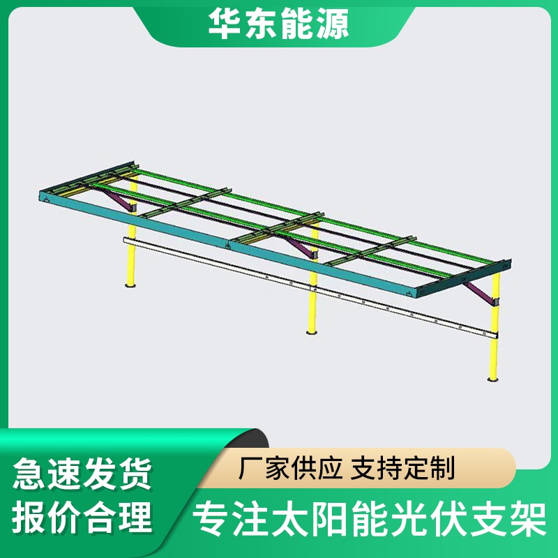 万吨库存 热浸锌工艺 Q420A 椭圆大棚管 华东能源