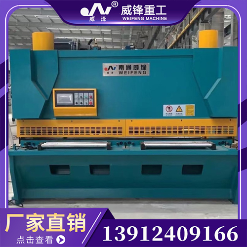 摆式剪板机选材严格