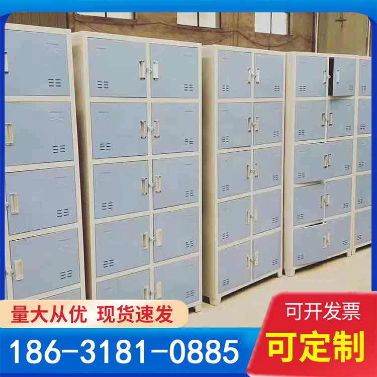 文件柜 家用书柜带锁铁皮资料档案凭证柜 支持定制
