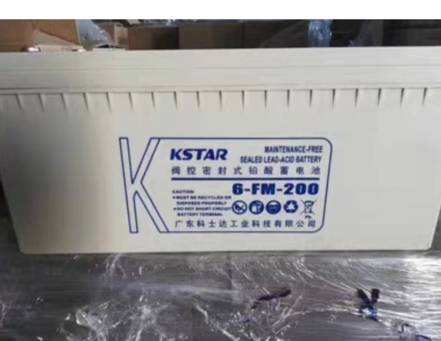 科士达蓄电池12v200ah