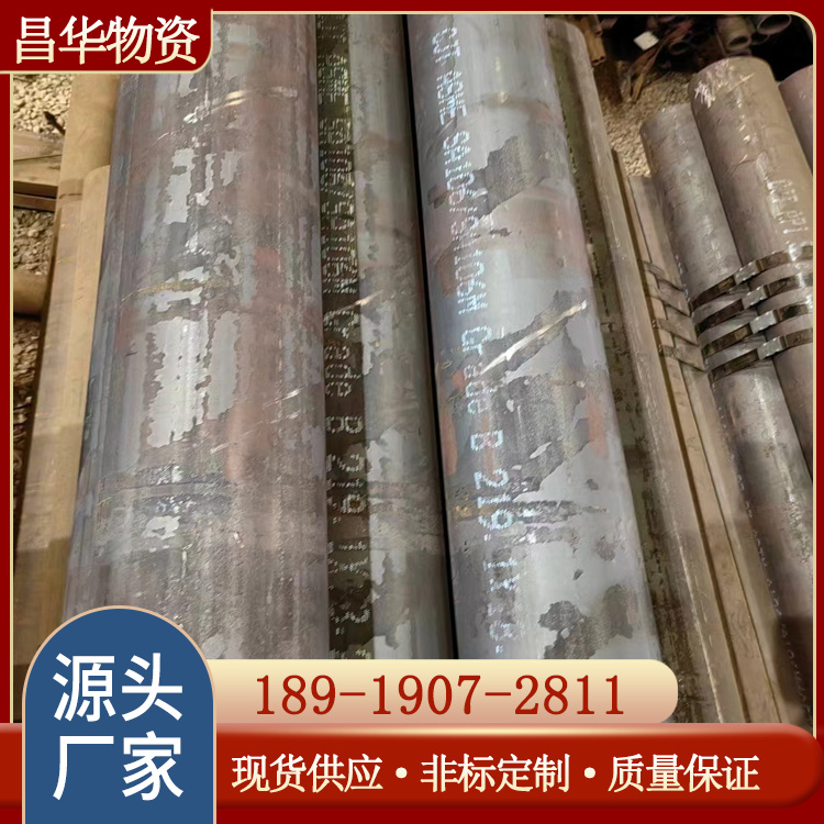 钢材 可批发定制 规格齐全 生产厂家