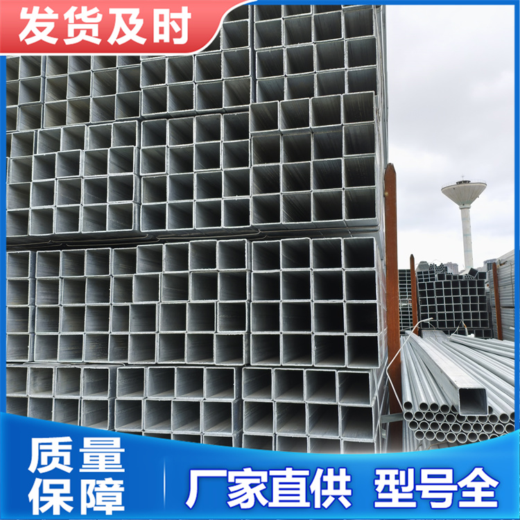 Q355B热镀锌方管 Q355D尖角矩形管 建筑桥梁用钢材