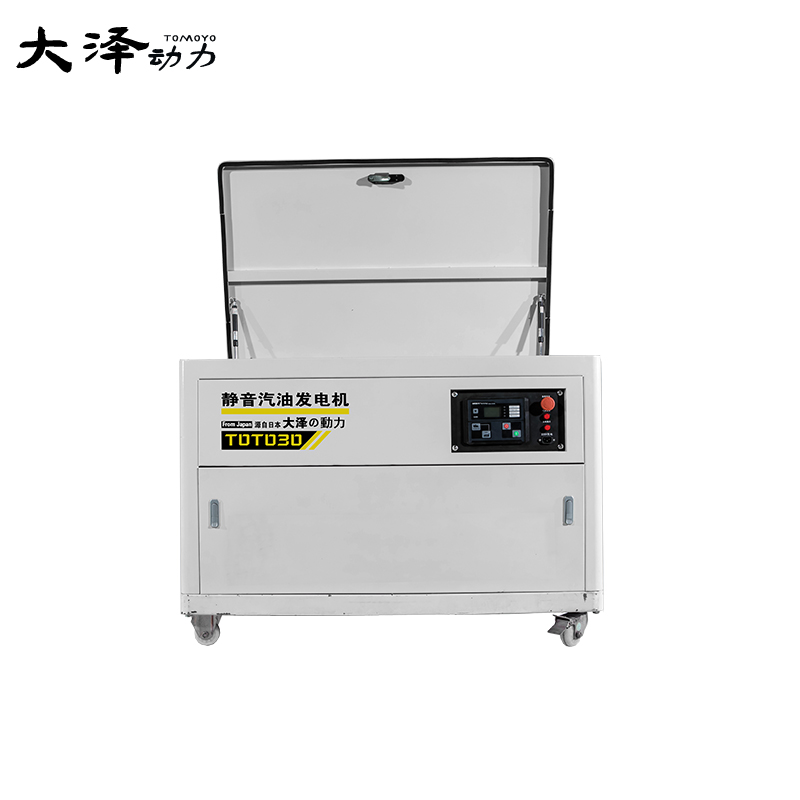 35kw静音汽油发电机别墅用全自动