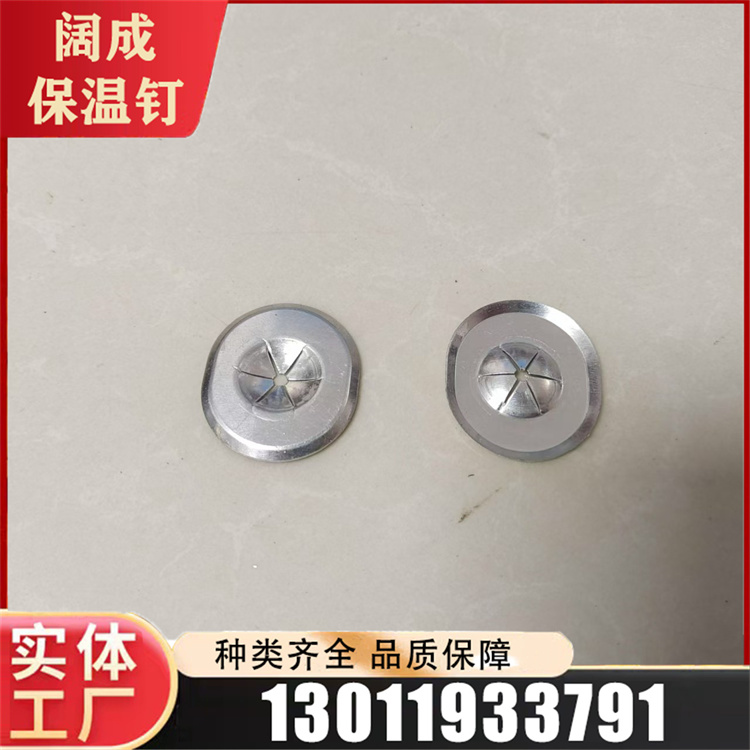 太阳能板铝钩子价格优惠