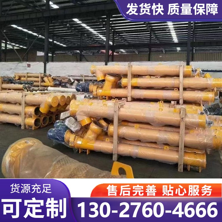 螺旋输送机 中蓝机械 混凝土上料机