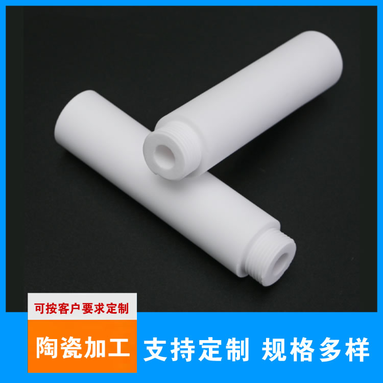 耐磨陶瓷管销售