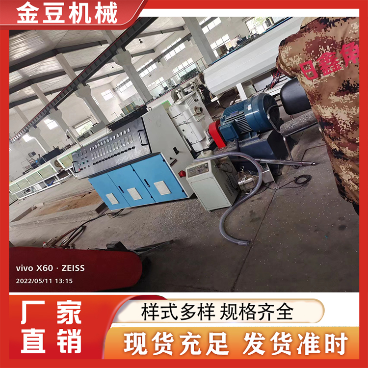 50 65地暖管机一套 厂家报价