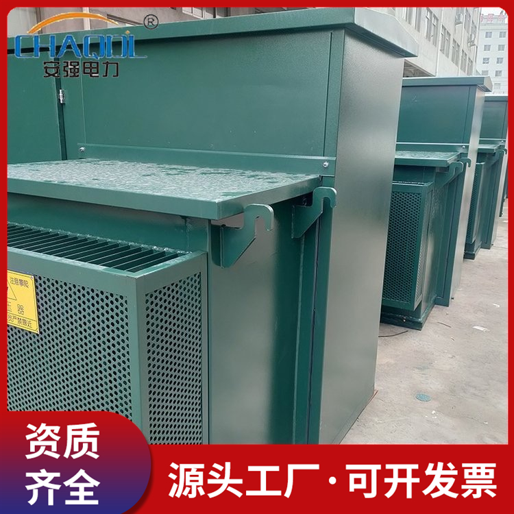 厂家供应户外预装式变电站