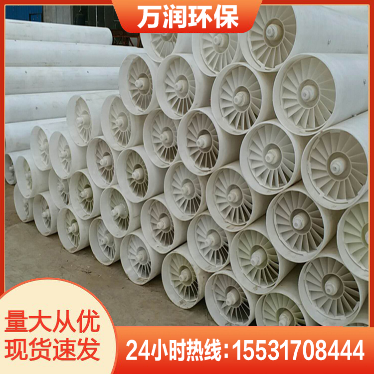 万润环保 除雾器生产厂家  管束式除雾器厂家 可定制加工 厂家直销