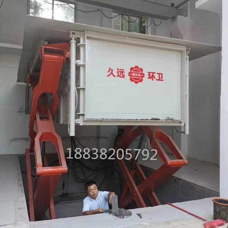 地埋式垃圾压缩站 环卫中转站 压缩垃圾站厂家直供
