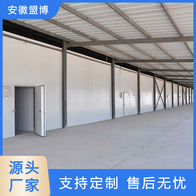 盟博环保 冷库 定制生产