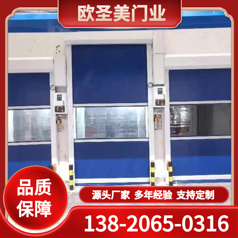 厂家直销，销售安装 卷帘门厂家