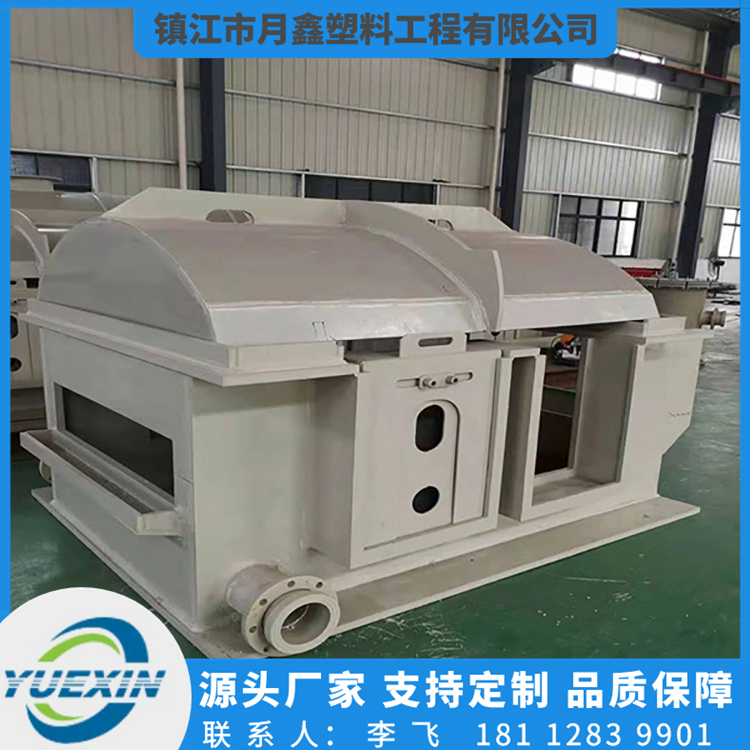 厂家PP氧化塔化工电解电镀污水处理耐酸碱PP酸洗塔 含铬废水分配塔