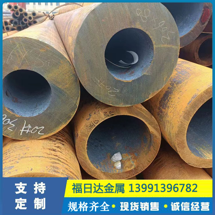 厚壁钢管 高压锅炉管 石油裂化管 Q345E钢管
