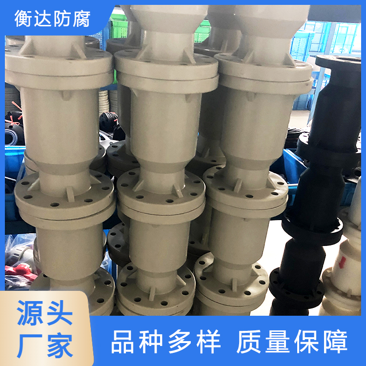 pph球阀 制造