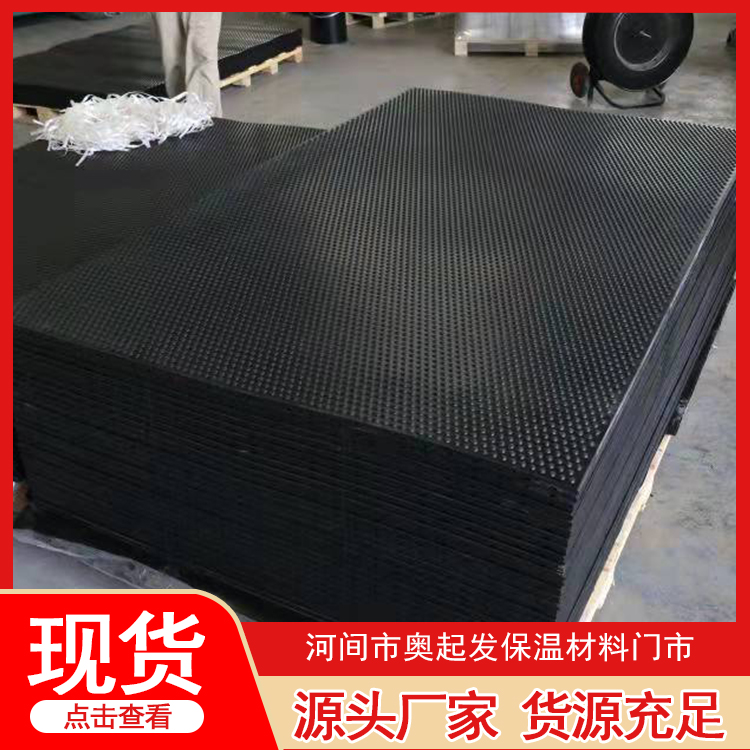 防滑橡胶板品种齐全
