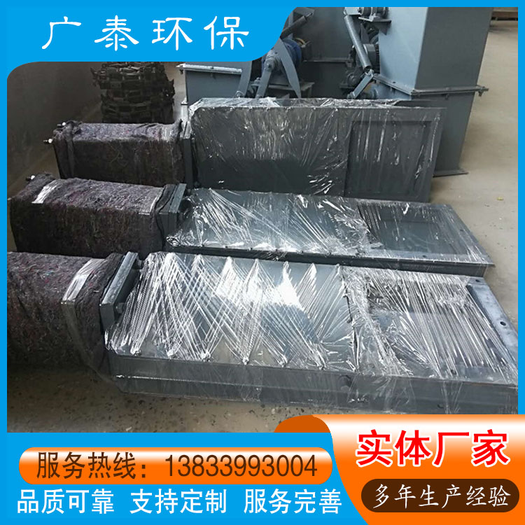 广泰环保 截止插板阀 不锈钢电动闸阀 手刀闸阀卸料阀