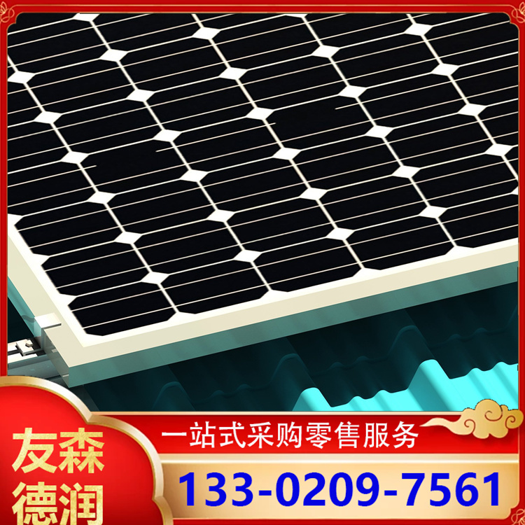 彩钢瓦铝合金支架 质量保障 工程优选
