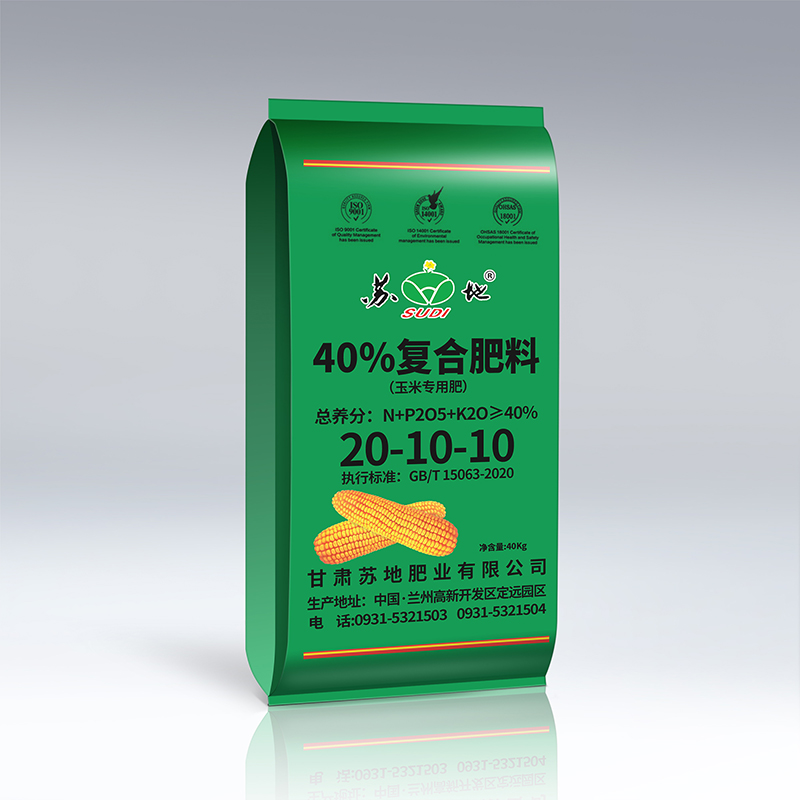 绿色 纯羊粪鸡粪 复合肥料 20-10-10 马铃薯土豆肥 40KG