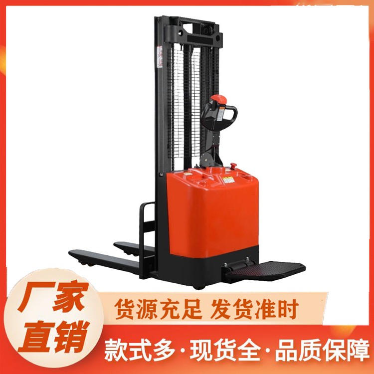 高性价比全电动堆高车 品质可靠 小型企业仓储必备