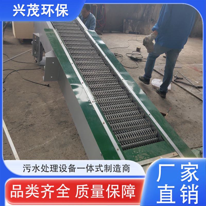 格栅机回转式 定制机械格栅除污机不锈钢格栅清污机详情咨询