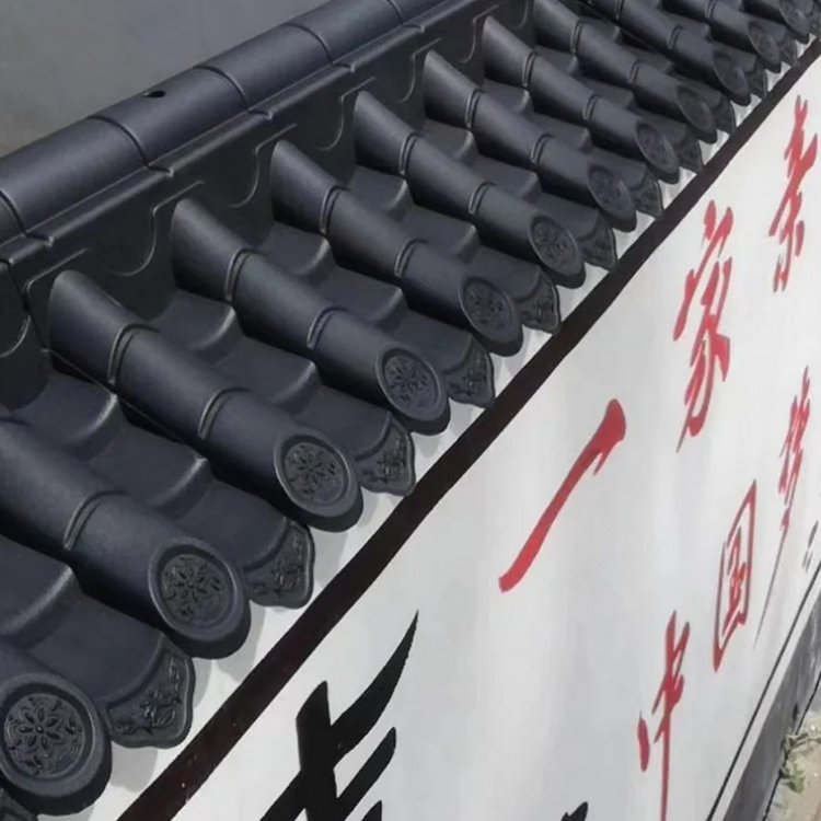 围墙瓦 墙头瓦 园林楼阁仿古瓦 古建庭院墙头双面 厂家直销