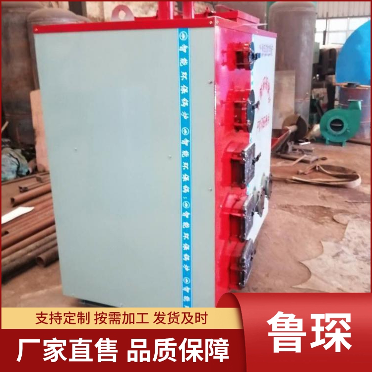 数控供暖水产养殖锅炉品质原材