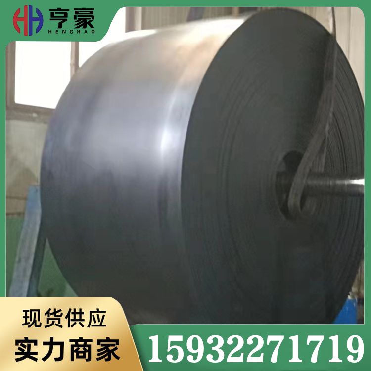 可移动皮带输送带销售