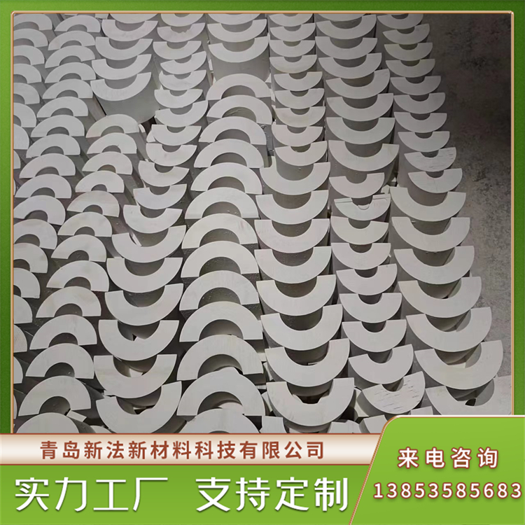 隔热保温 保冷管托 导热系数低保冷断热效果好 新法