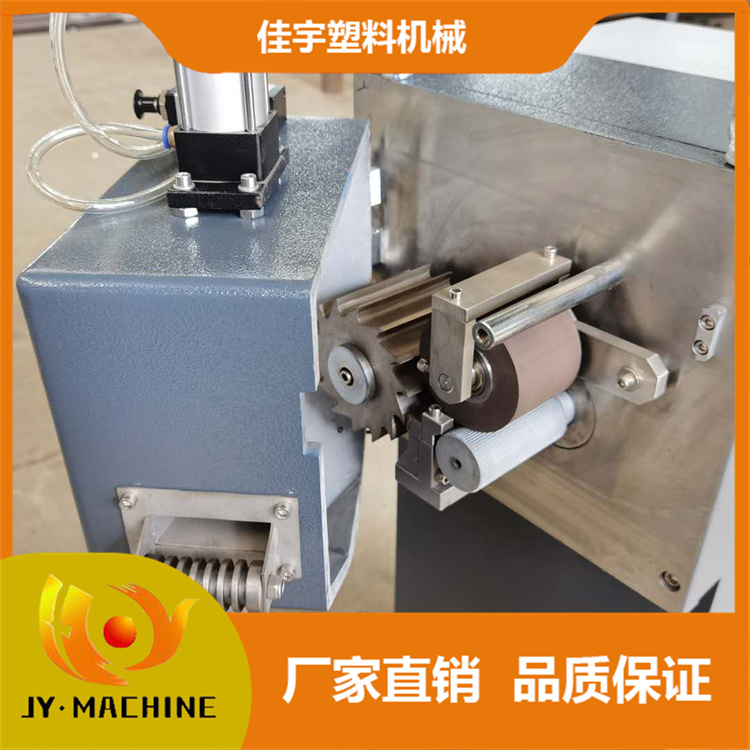 小型塑料切粒机  小型塑料切粒机报价    小型水下切粒机直销