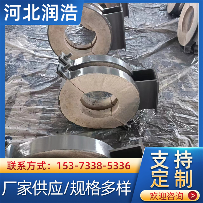 蒸汽高温管道蛭石滑动管托 导向滑动管托 定制导向托架