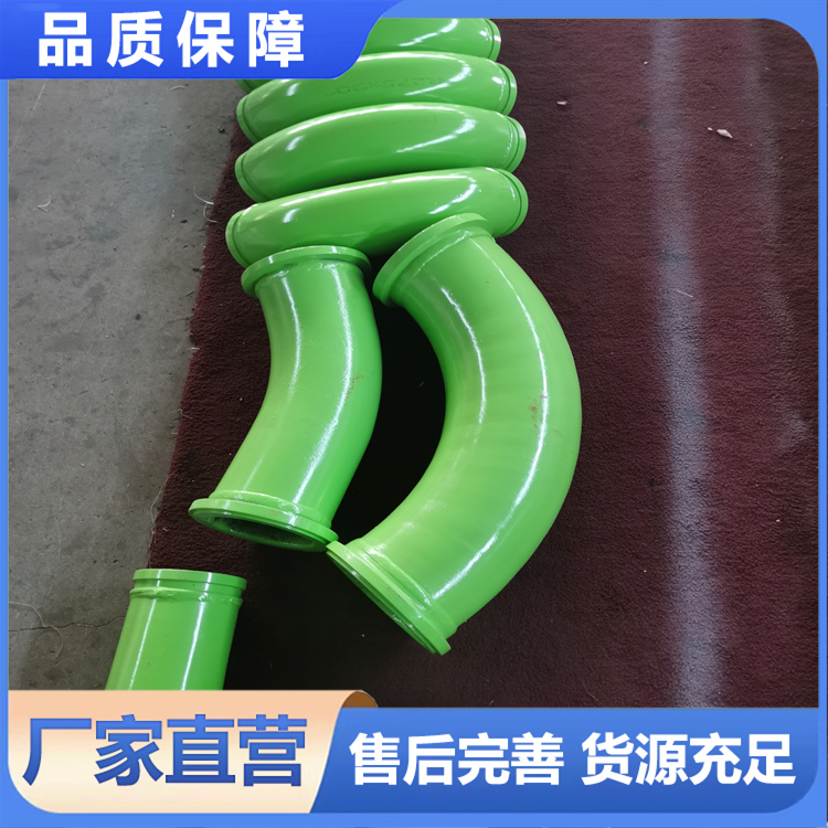 双层耐磨弯头  双层合金耐磨弯头 随意切割与焊接安装方便 砼匠管件