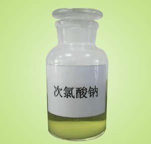 工业次氯酸钠 北京次氯酸钠厂家 工厂直营 欢迎来电