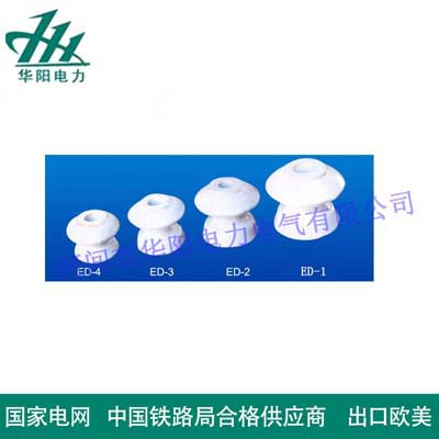 低压蝶式绝缘子ED-1 ED-2 ED-3 ED-4.