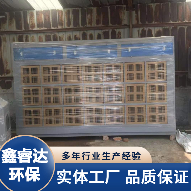 环保型干式喷漆柜 立式漆雾净化处理柜