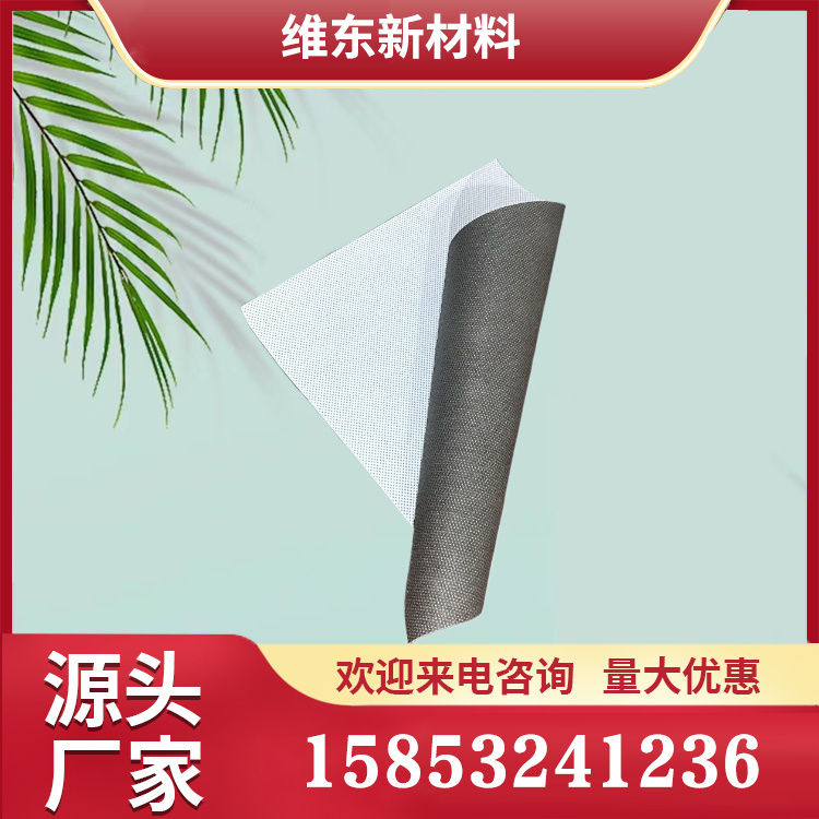 反射型防水透气膜 反射型隔汽膜 抗氧化铝箔隔汽膜
