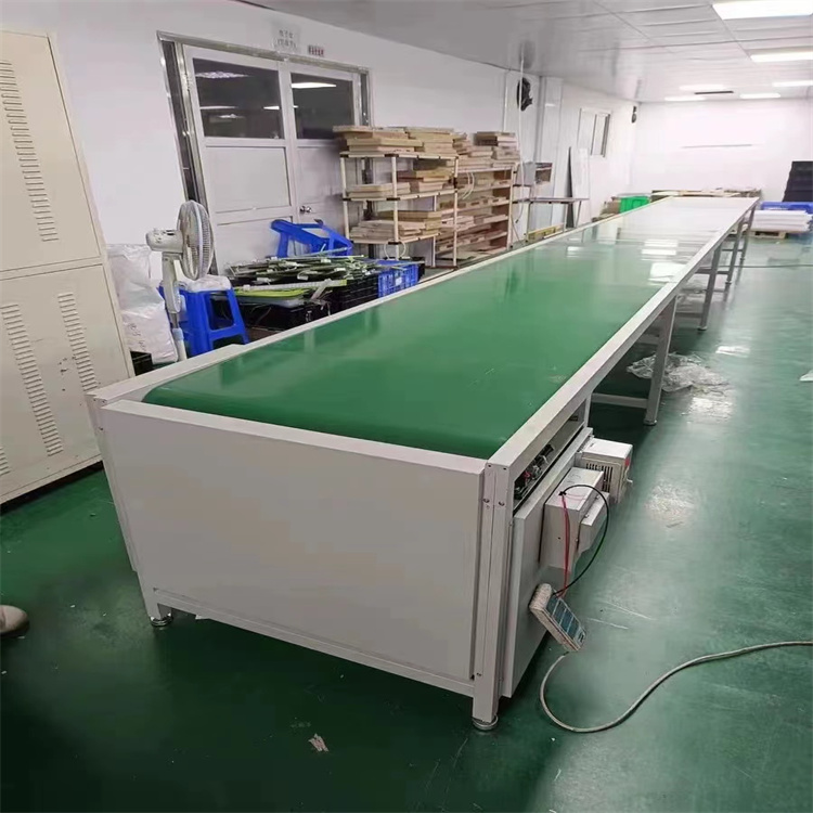 传送带电话