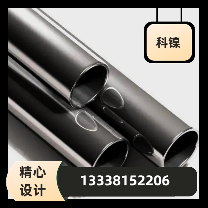 16Cr25N圆钢现货