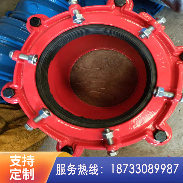高压防脱连接器 防脱甲管伸缩器 法兰管道连接器
