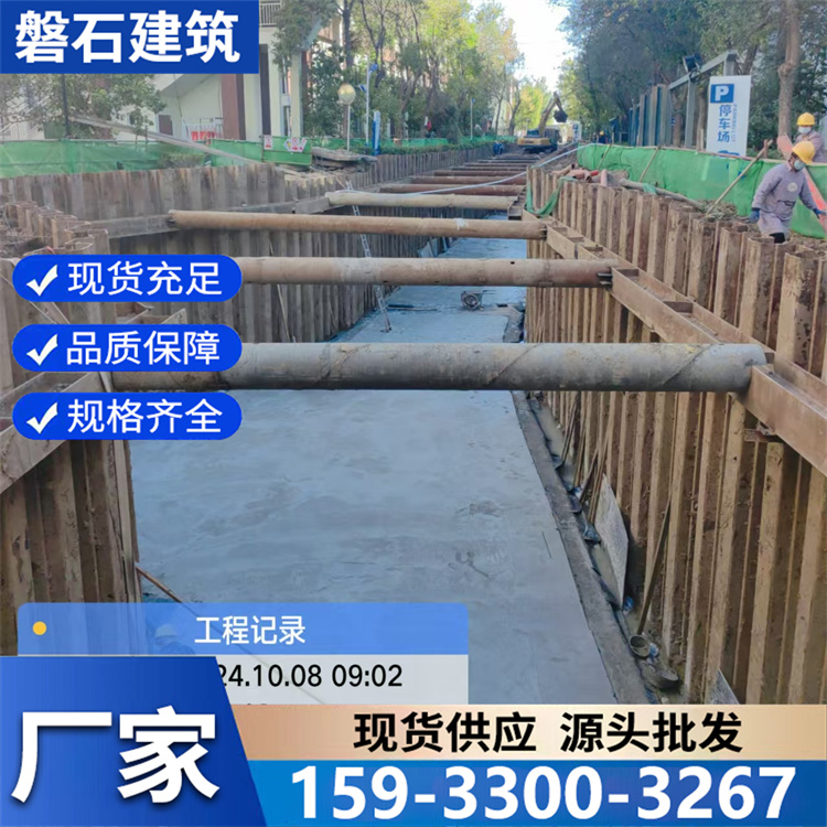 钢板桩支护施工 耐腐蚀性强 市政建桥施工用 承接工程单