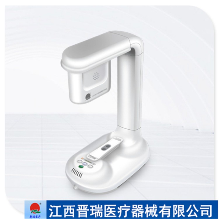 晋瑞医疗 可视静脉穿刺仪 静脉显像仪 生产厂家