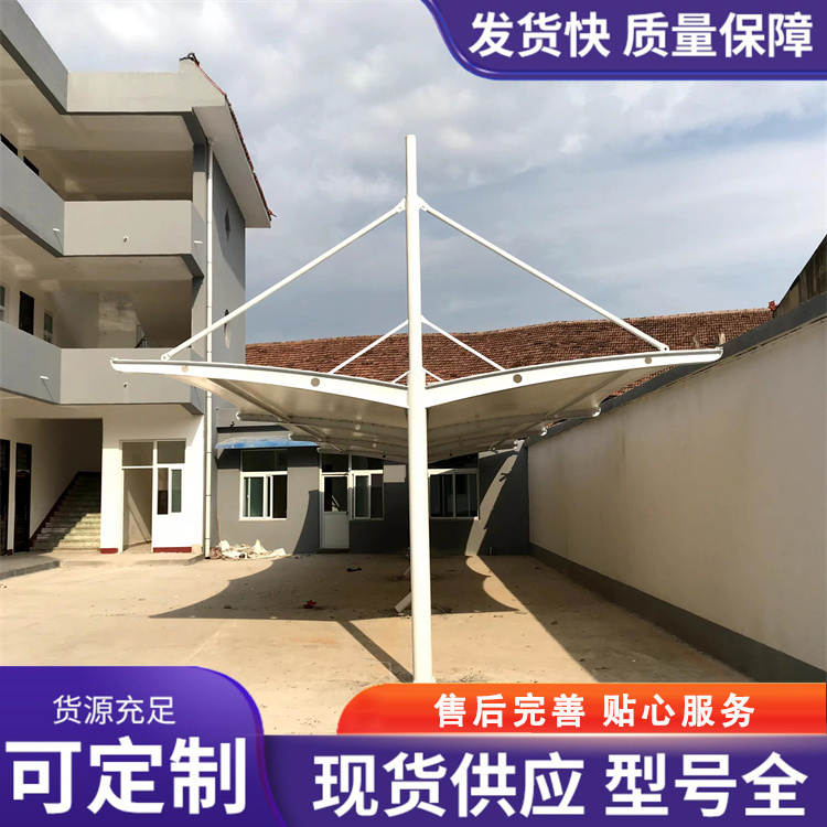 膜结构电动车棚厂家批发