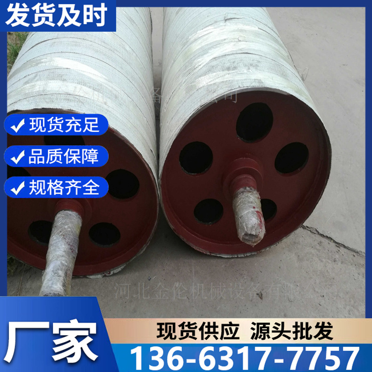 主动滚筒 不锈钢托辊镀锌传动包胶滚轮厂家