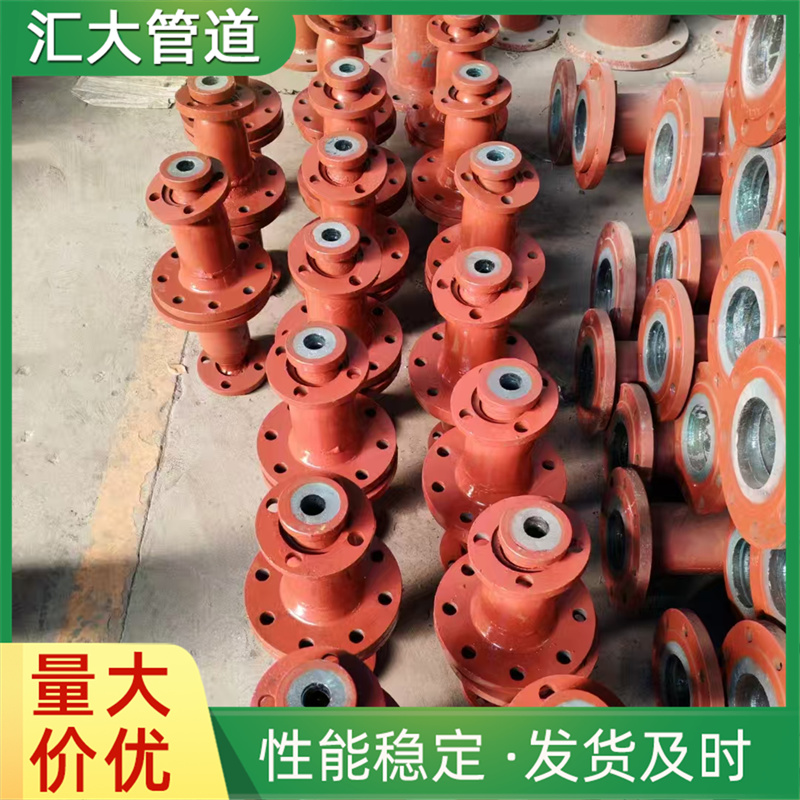 钢衬玻璃防腐钢管耐腐蚀耐高温钢内衬玻璃面管道衬塑衬四氟管