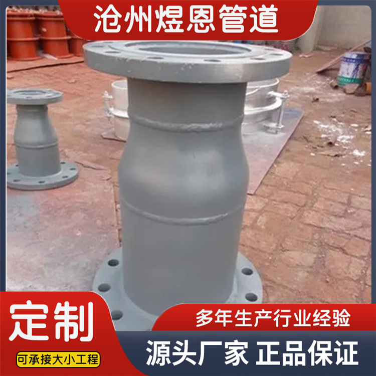 沧州煜恩管道 抽出式滤网  厂家供货