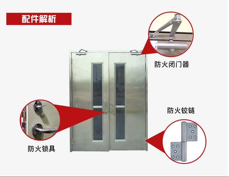太原A级防火门阻燃隔热
